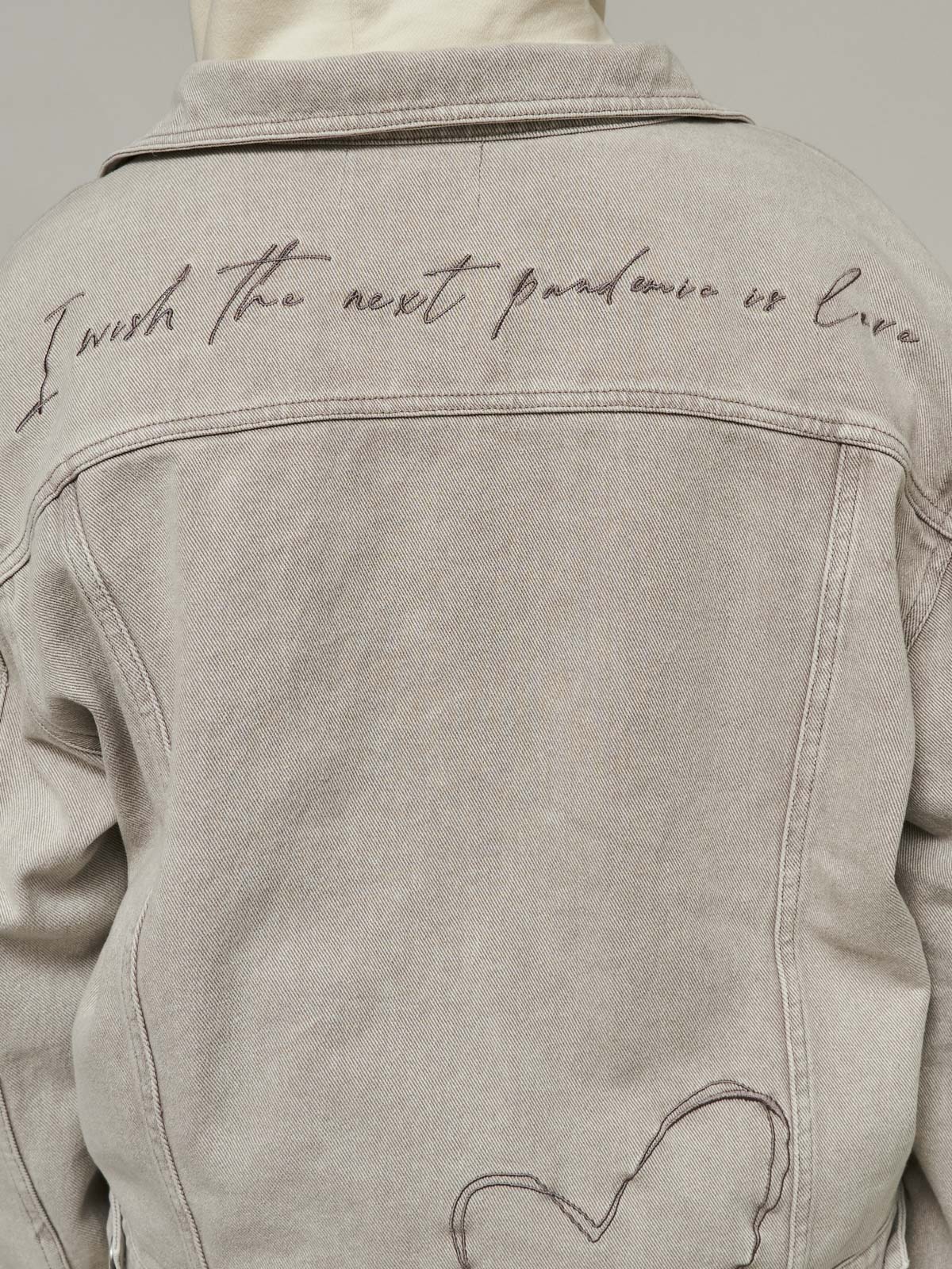 Dune Beige Jeans jacket/ LMTD edition